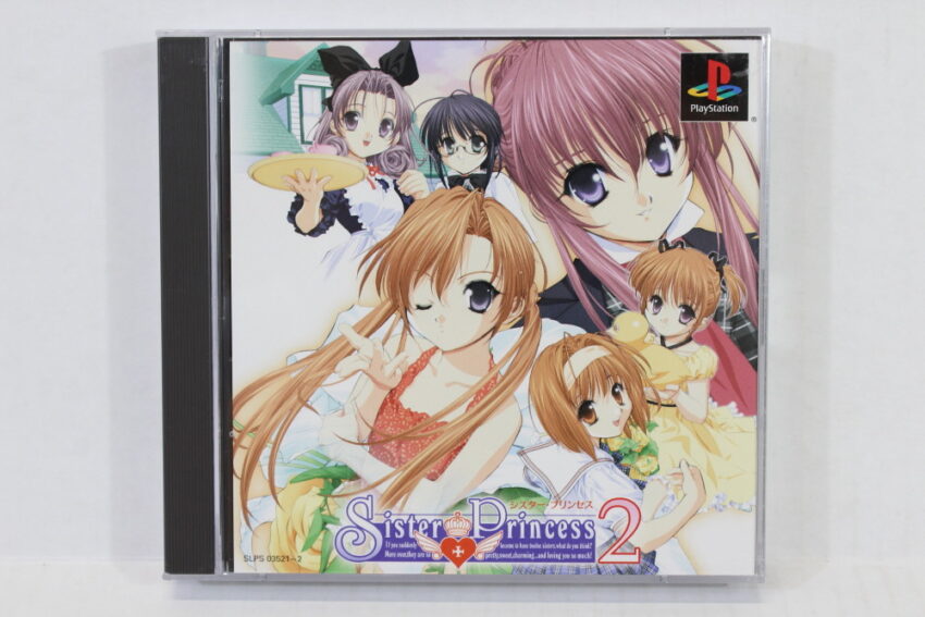 Sister Princess 2 (B) SONY PlayStation 1 PS1 – Retro Games Japan