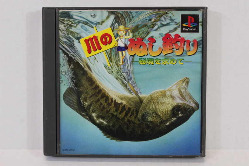 Kawa no Nushi Tsuri Stream Fishing (B) SONY PlayStation 1 PS1