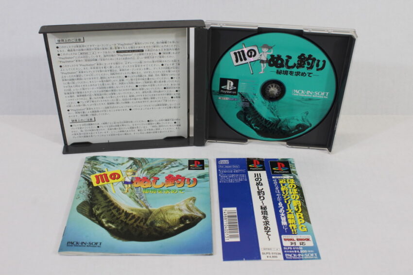 Kawa no Nushi Tsuri Stream Fishing (B) SONY PlayStation 1 PS1