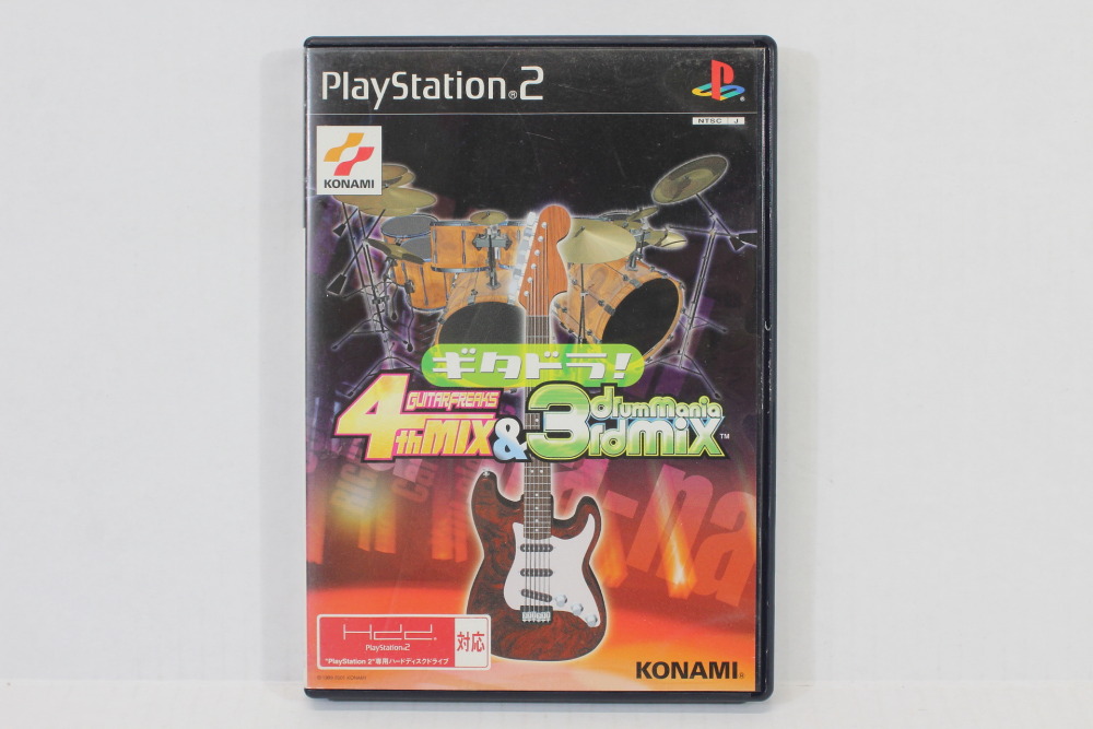 Guitar Freaks 4th & Drum Mania 3rd mix CIB (B) SONY PlayStation 2 PS2