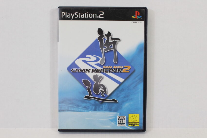 Kaido Battle 2 Chain Reaction (B) SONY PlayStation 2 PS2