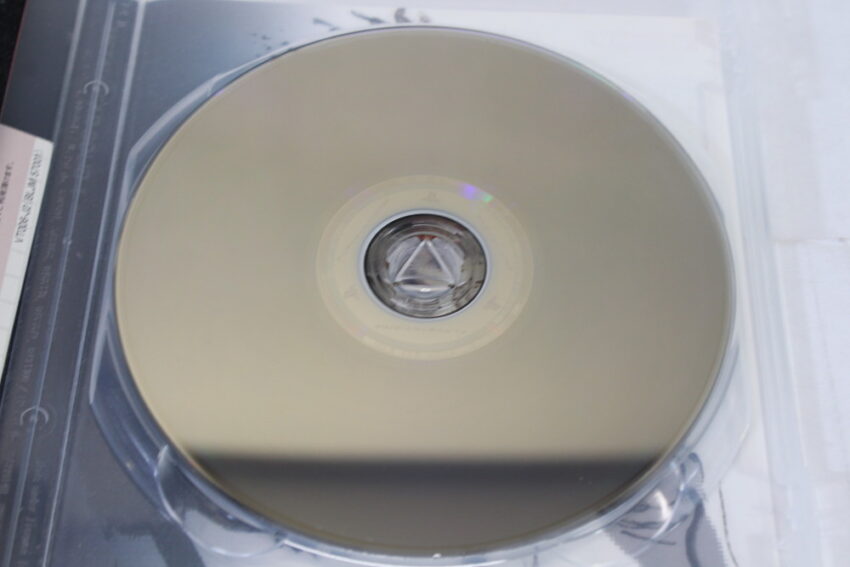 Metal Gear Solid 4 Guns of the Patriots CIB (B) SONY PlayStation 3 PS3
