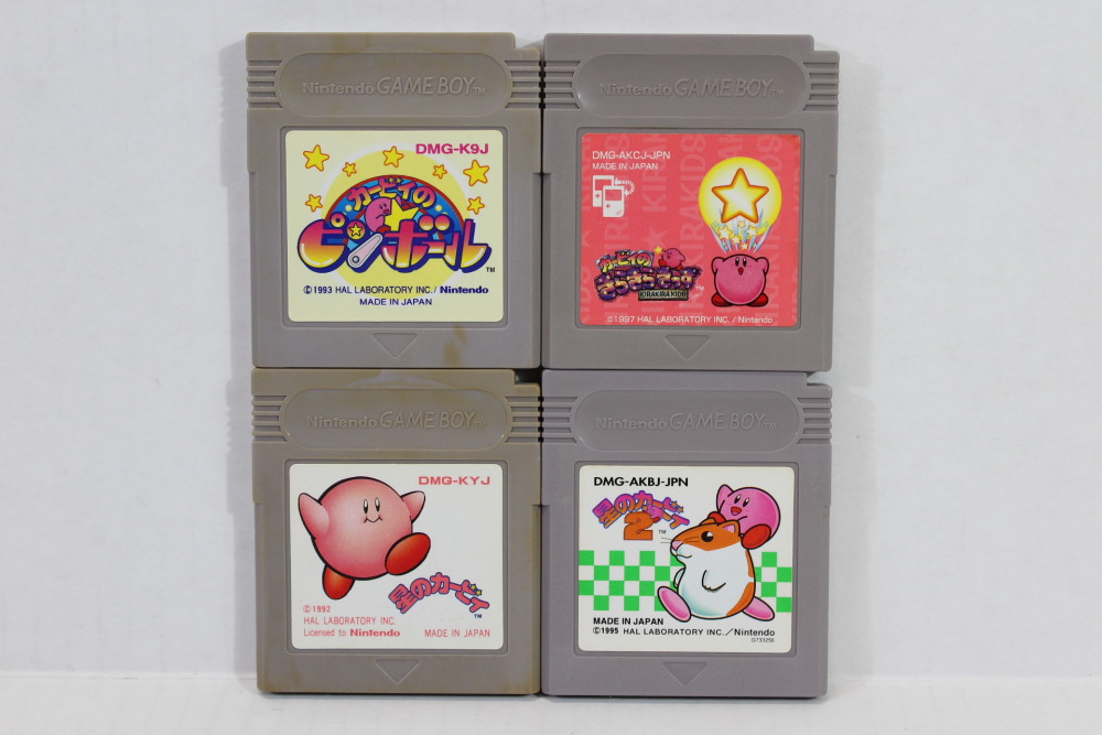 Kirby for hotsell Nintendo Gameboy