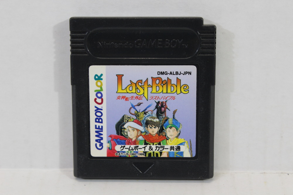 Megami Tensei Gaiden Last Bible (B) Nintendo GameBoy GB