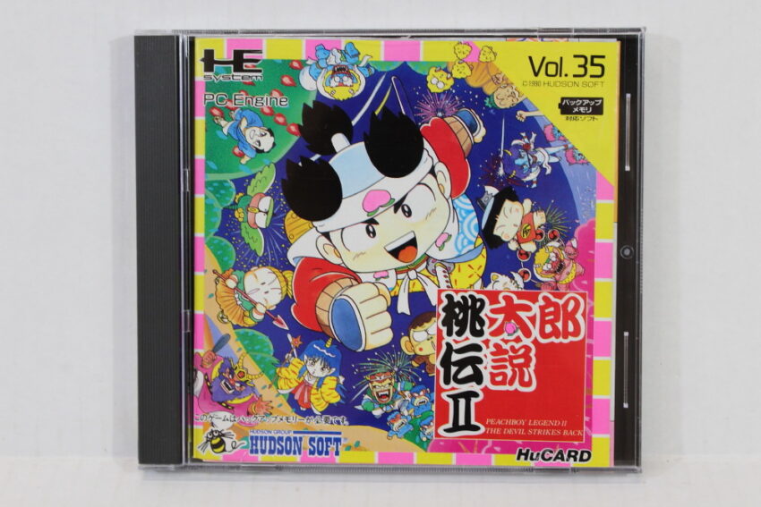 Momotaro Densetsu II 2 Momotarou Peach Boy Legend CIB (B) PC Engine / TurboGrafx-16