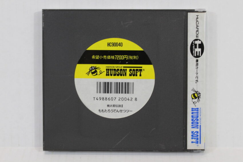 Momotaro Densetsu II 2 Momotarou Peach Boy Legend CIB (B) PC Engine / TurboGrafx-16