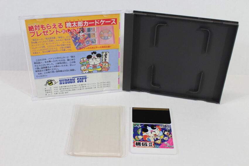 Momotaro Densetsu II 2 Momotarou Peach Boy Legend CIB (B) PC Engine / TurboGrafx-16