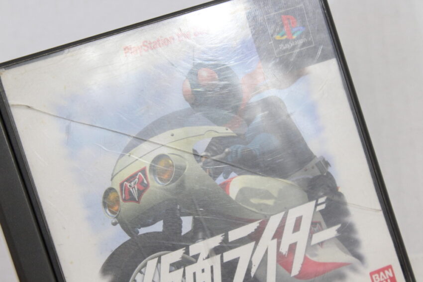 Kamen Rider Best Torn/Loose Manual (B) SONY PlayStation 1 PS1