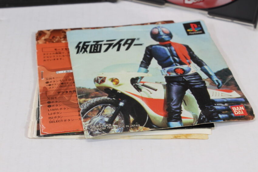 Kamen Rider Best Torn/Loose Manual (B) SONY PlayStation 1 PS1