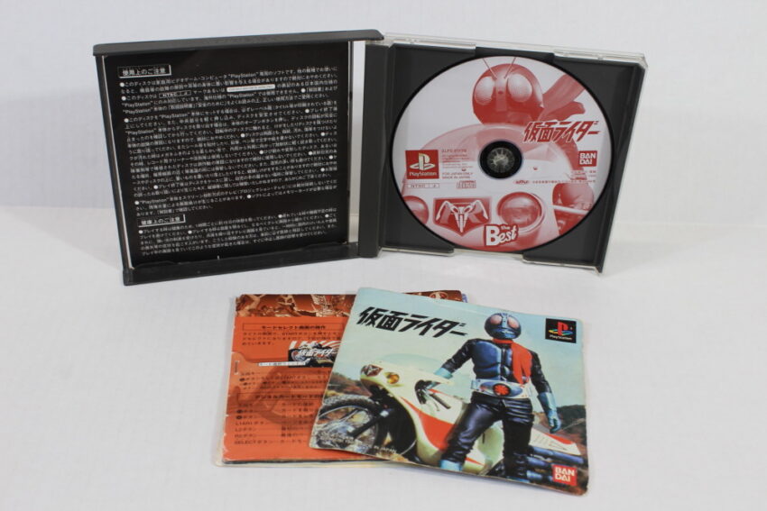 Kamen Rider Best Torn/Loose Manual (B) SONY PlayStation 1 PS1