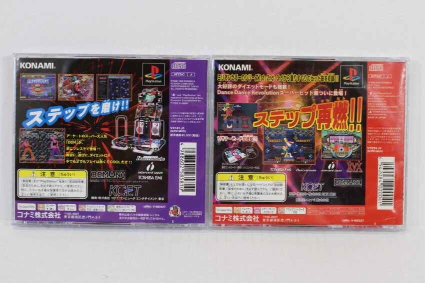 Lot of 2 Dance Dance Revolution & Best Hits CIB (B) SONY PlayStation 1 PS1