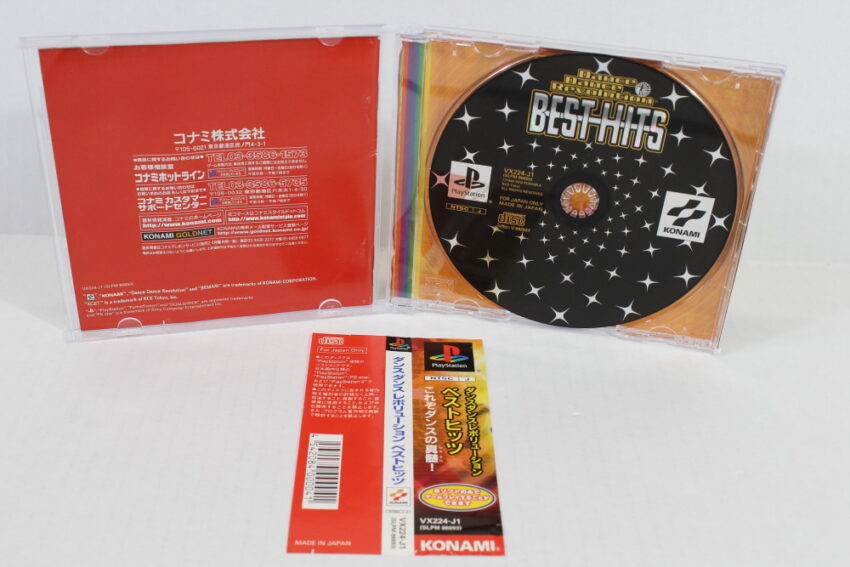Lot of 2 Dance Dance Revolution & Best Hits CIB (B) SONY PlayStation 1 PS1
