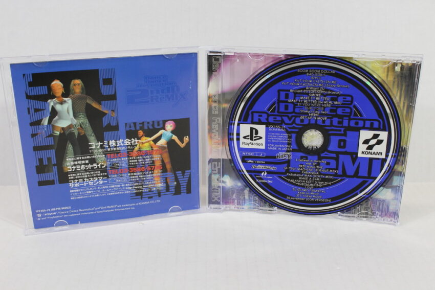 Lot of 3 Dance Dance Revolution 1 2nd ReMIX 3rd Mix (B) SONY PlayStation 1 PS1