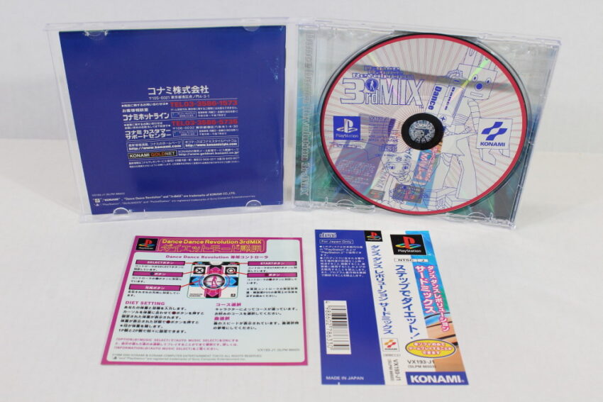 Lot of 3 Dance Dance Revolution 1 2nd ReMIX 3rd Mix (B) SONY PlayStation 1 PS1