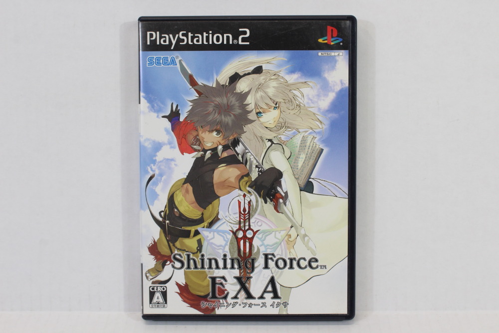 Shining Force EXA CIB (B) SONY PlayStation 2 PS2 – Retro Games Japan