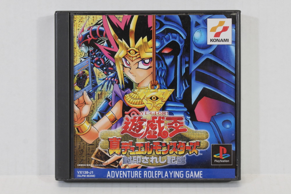 YU-GI-OH YUGIOH Shin Duel Monsters CIB (B) SONY PlayStation 1 PS1 ...