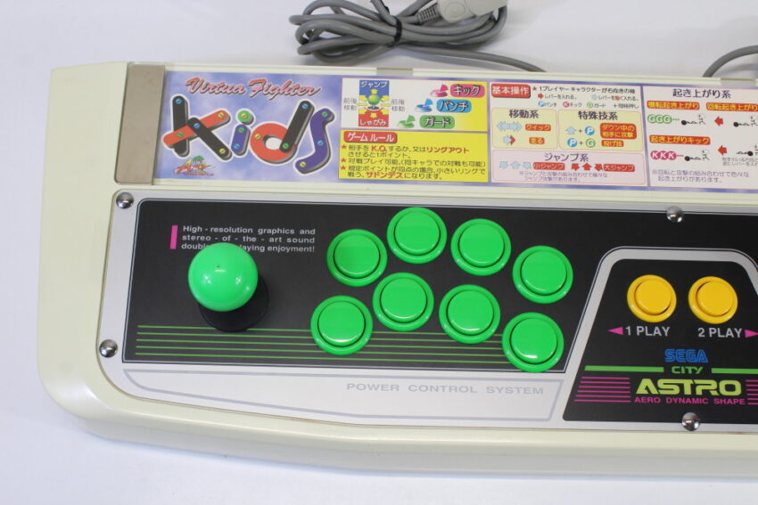 Official Sega Saturn Virtua Stick Pro Arcade Controller HSS-0130 Boxed W/ Manual Warranty Card (B)
