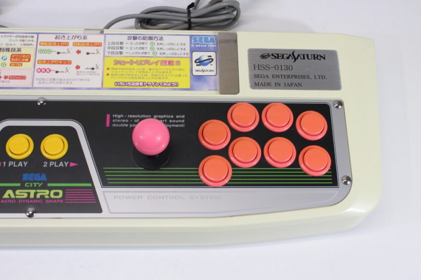 Official Sega Saturn Virtua Stick Pro Arcade Controller HSS-0130 Boxed W/ Manual Warranty Card (B)