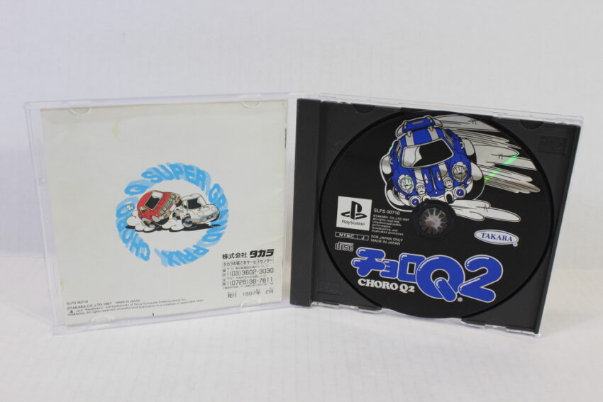 Choro Q 2 (B) SONY PlayStation 1 PS1