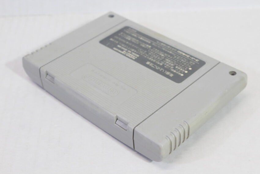 Super Mario World (B) Nintendo Super Famicom SFC