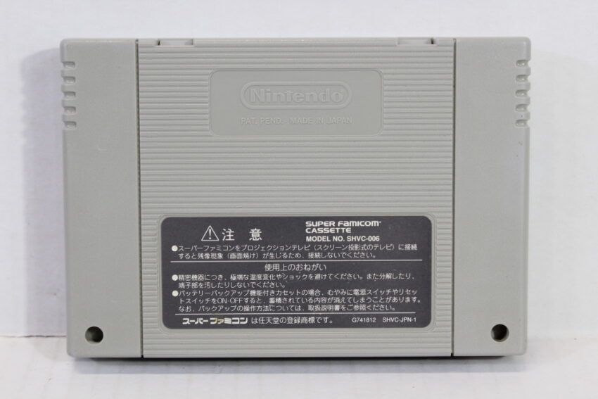 Star Fox STARFOX (B) Nintendo Super Famicom SFC