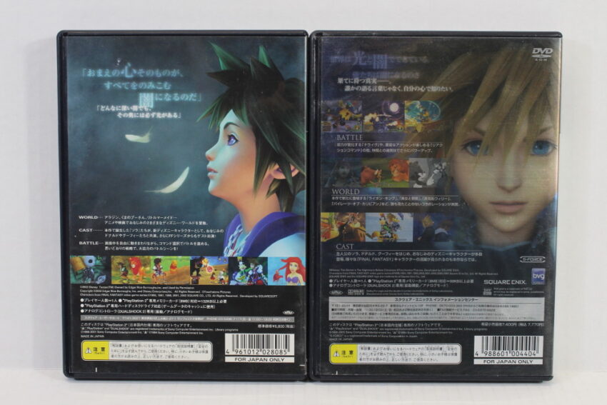 Lot of 2 Kingdom Hearts I 1 & II 2 (B) SONY PlayStation 2 PS2