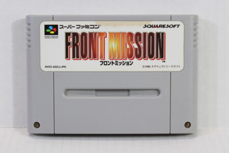 Front Mission (B) Nintendo Super Famicom SFC