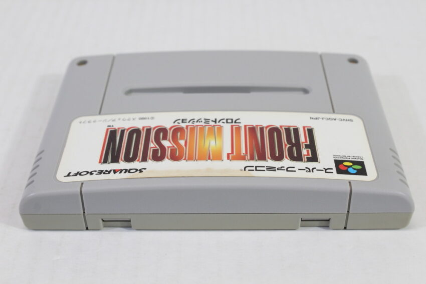 Front Mission (B) Nintendo Super Famicom SFC