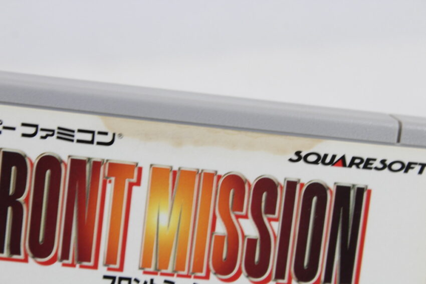 Front Mission (B) Nintendo Super Famicom SFC