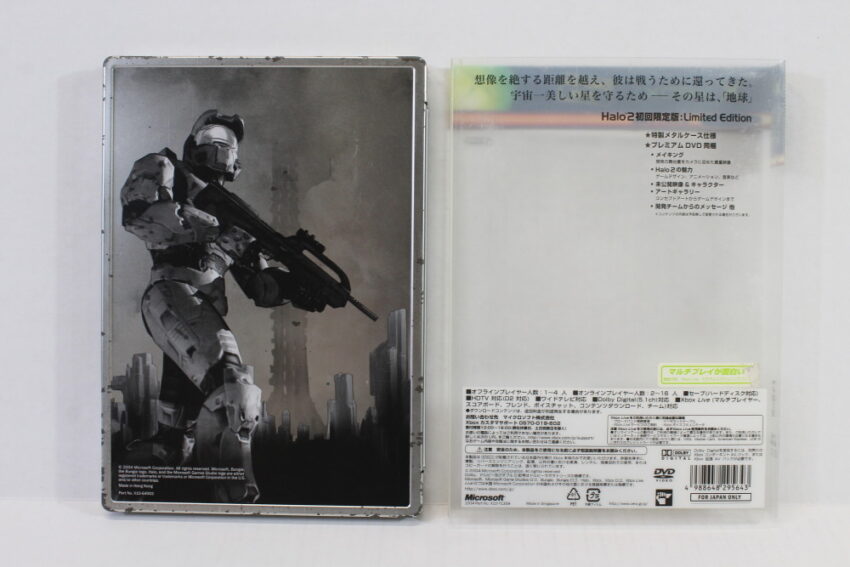 Halo 2 Limited Edition (B) XBOX OG