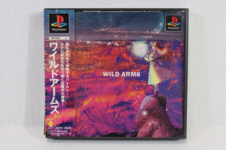 Wild Arms (B) SONY PlayStation 1 PS1
