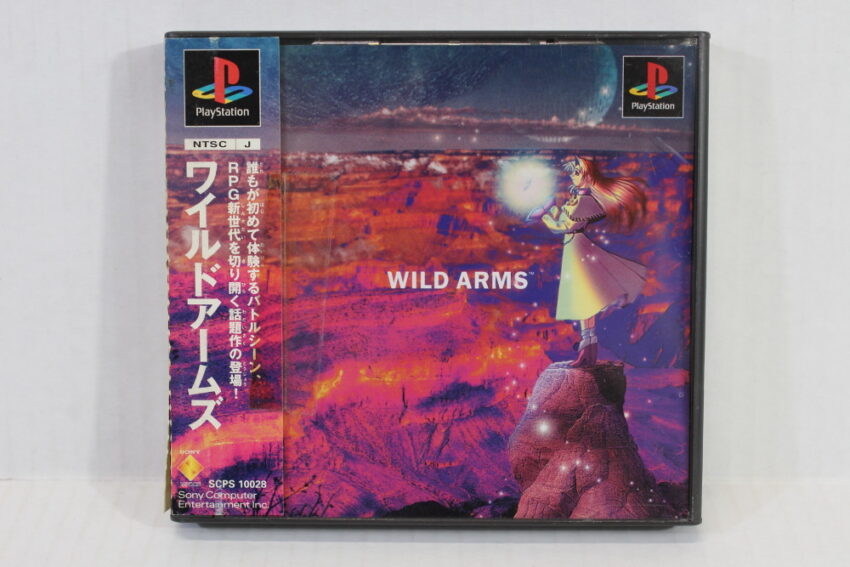 Wild Arms (B) SONY PlayStation 1 PS1