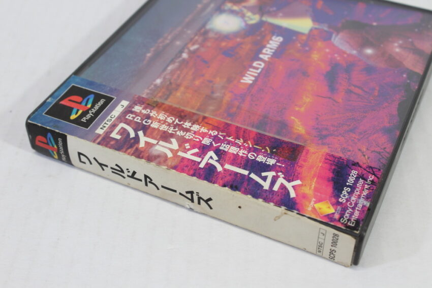Wild Arms (B) SONY PlayStation 1 PS1