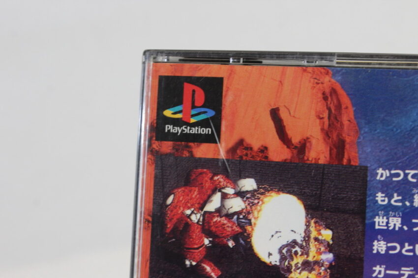 Wild Arms (B) SONY PlayStation 1 PS1