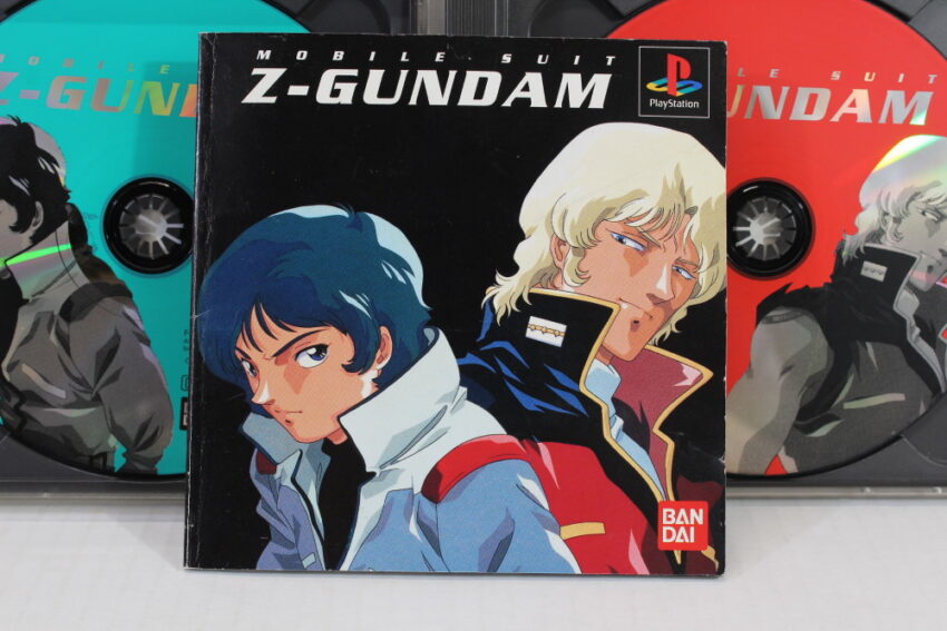 Mobile Suit Z Gundam CIB (B) SONY PlayStation 1 PS1