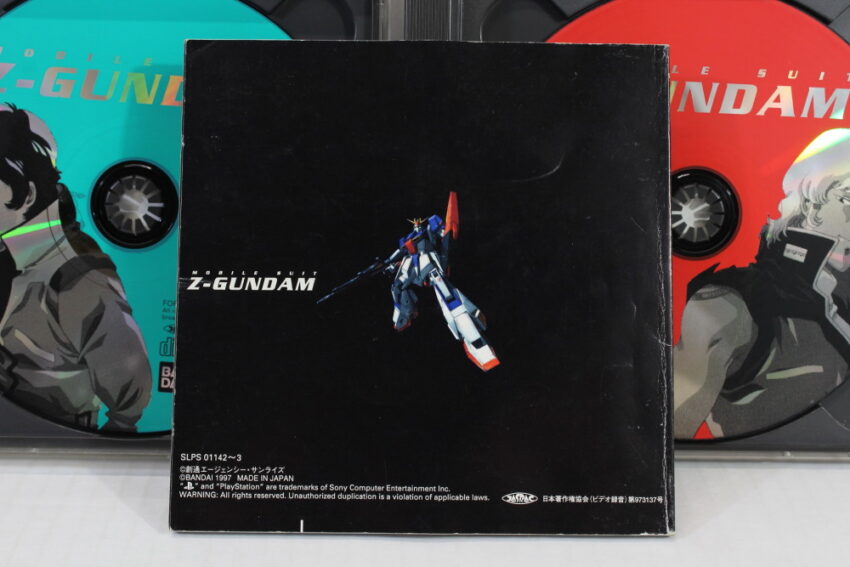 Mobile Suit Z Gundam CIB (B) SONY PlayStation 1 PS1