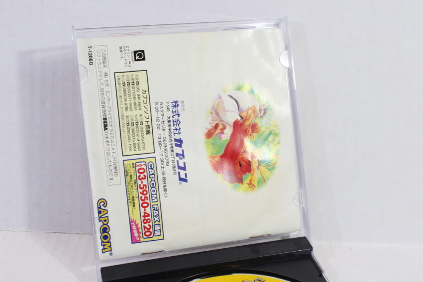 Street Fighter ZERO / Alpha (C Water Damage) SEGA Saturn SS