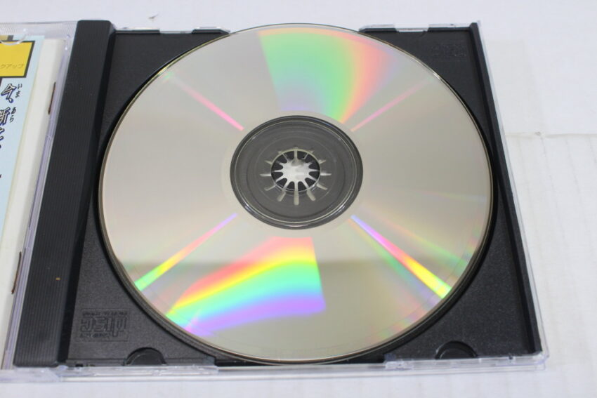 Street Fighter ZERO / Alpha (C Water Damage) SEGA Saturn SS