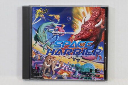 Space Harrier CIB HuCard (B) PC Engine