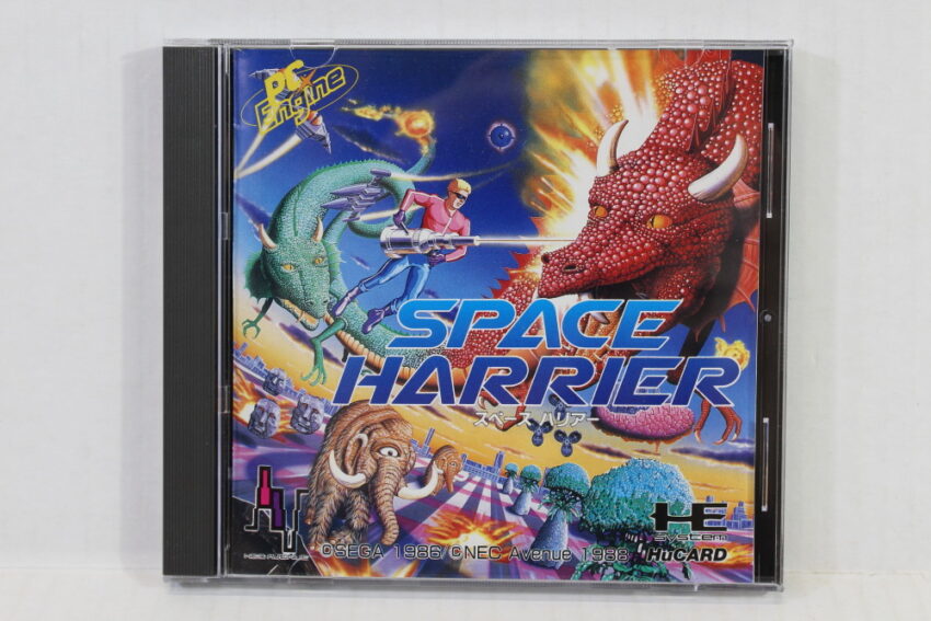 Space Harrier CIB HuCard (B) PC Engine