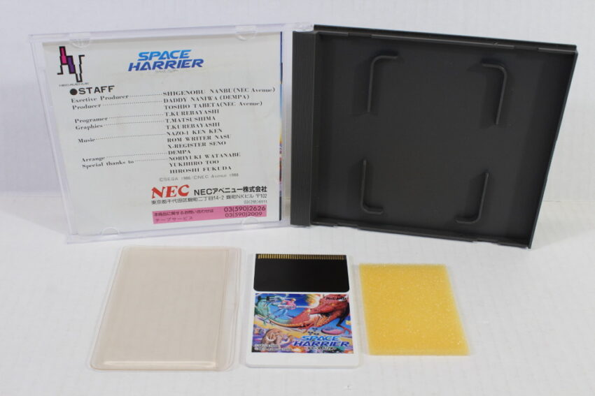 Space Harrier CIB HuCard (B) PC Engine