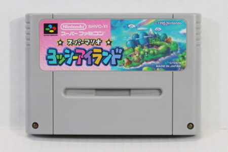 Yoshi's Island Super Mario World 2 (B) Nintendo Super Famicom SFC