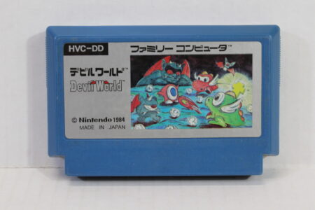 Devil World Picture Label (B) Nintendo Famicom FC