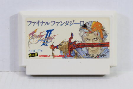 Final Fantasy II 2 (B) Nintendo Famicom FC