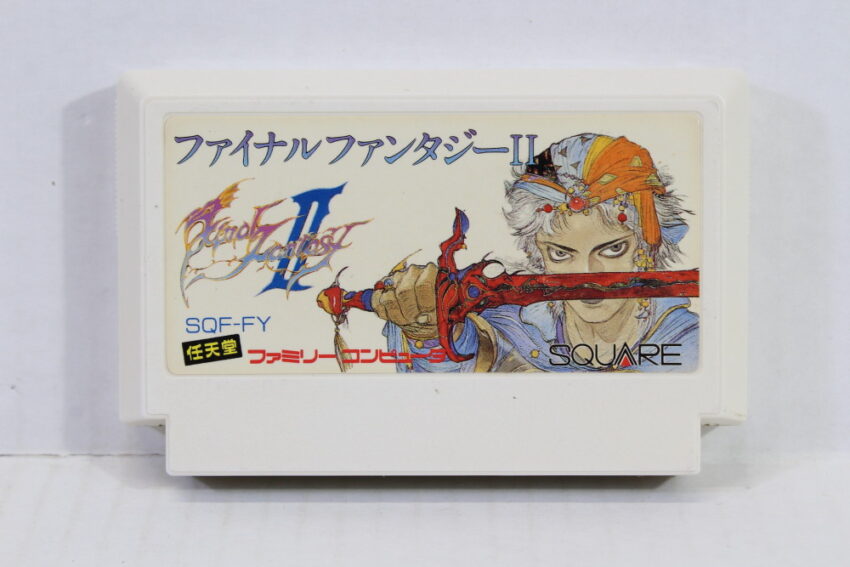 Final Fantasy II 2 (B) Nintendo Famicom FC