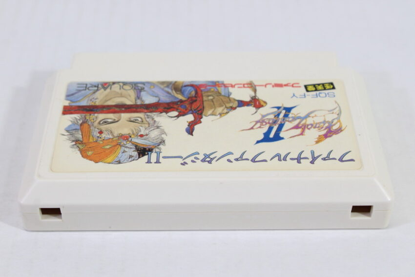Final Fantasy II 2 (B) Nintendo Famicom FC