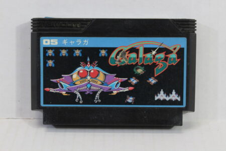 Galaga (B) Nintendo Famicom FC