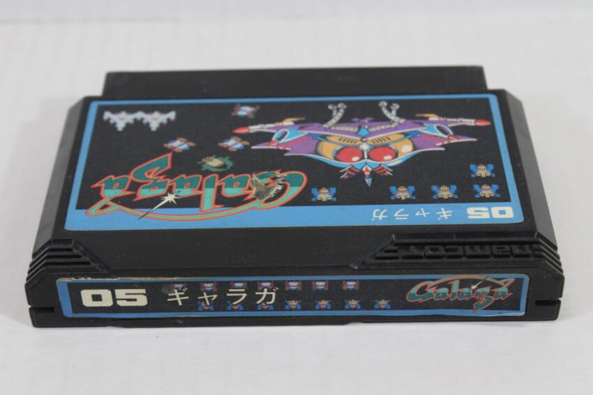 Galaga (B) Nintendo Famicom FC