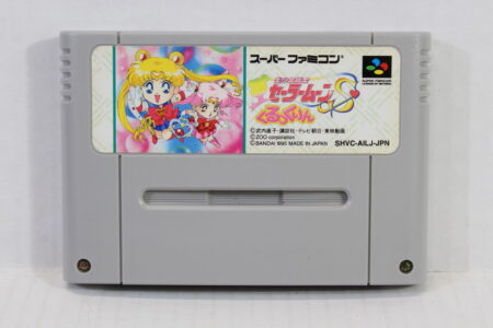 Sailor Moon S Kurukkurin (B) Nintendo Super Famicom SFC