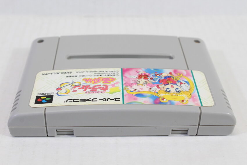 Sailor Moon S Kurukkurin (B) Nintendo Super Famicom SFC